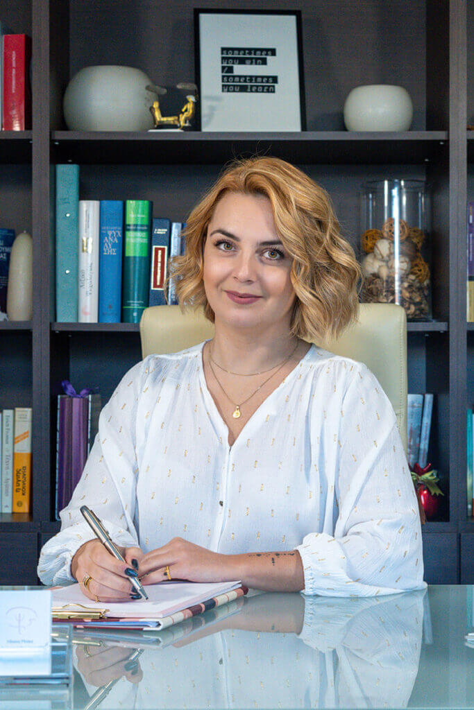 ΗΛΙΑΝΑ ΜΠΑΚΑ